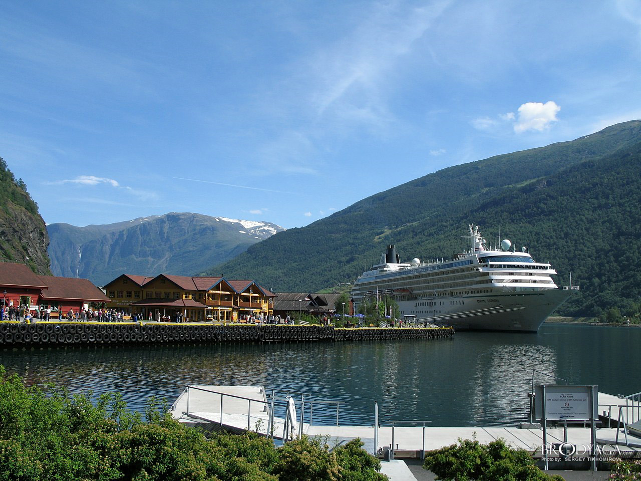 Flam